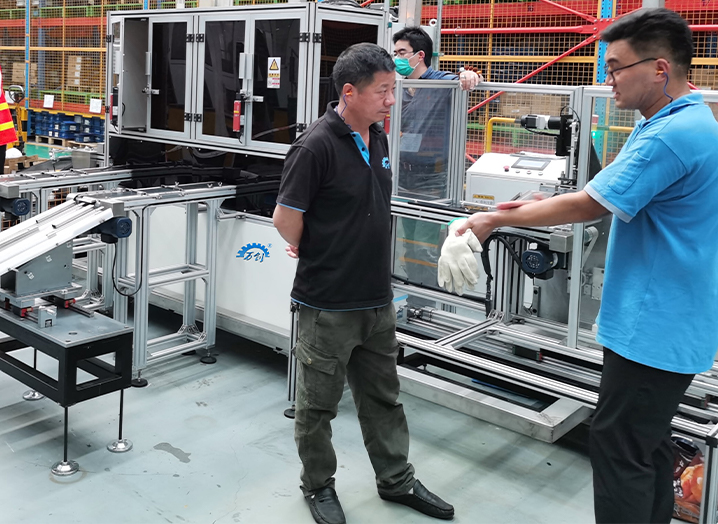蘇州Vision Inspection Equipment
